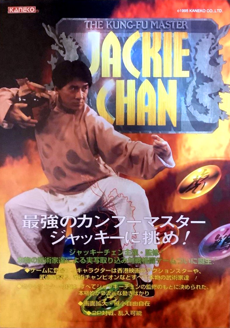 HAPPY77777　限定ポスター　Jackie Cheffins作品 Yahoo!オークション - 【額装品】 NOISEKING Jackie Cheffins